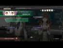 sc^弟弟子に続いてクロバラノワルキューレをシステム専心初見実況　３０