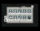 【和階堂真の事件簿２】猫はこんなに可愛いのに人間があまりに愚かすぎる件/Part 3