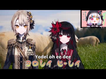 ヒロレイヒ～(思想）