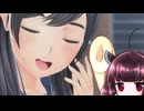 東北きりたんのLoveR kiss part33 莉里愛＆クリスタ編⑬  【ボイスロイド実況】