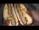 1040円のコメダ珈琲店のドデカチーズメンチバーガーを切りました。　#コメダ珈琲店　#メンチカツ　#バーガー　#チーズ