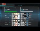 【縛り攻略】2025ハロウィン任務 3-1 S勝利