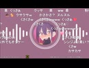 【ふにゃみ】マジでぇ～顔気に入らない！　もう死にたい！！！！