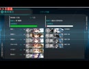 【縛り攻略】2025ハロウィン任務 4-3 A勝利