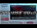 QVC人間性の消失