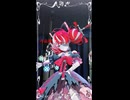 Kureiji Ollie「Loveit?」#shorts 【MMD】【ホロライブID】‪                        @KureijiOllie