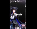 Nerissa Ravencroft「Loveit?」#shorts 【MMD】【ホロライブEN】‪                      @NerissaRavencroft