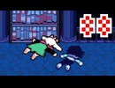 【DELTARUNE】初見でやってルーン　88