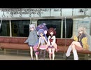 【ソフトウェアトーク小劇場】久留里線で帰りながら劇場作れるんじゃね！？③