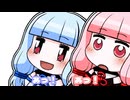 寒くなってきたね…！