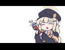 スパナ！