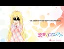玩具遊び