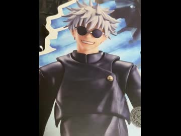 こふきいもページ　五条悟　Aバージョン Jujutsu Kaisen × Beyblade】五条悟 5-80BB | GOJOSATORU 5-80BB