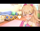 リリンちゃんのほかほかとろとろお○○○【COEIROINK劇場】