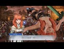 【ファイアーエムブレム無双】【リョナ】【セリカ】 魔法使いの一撃に敗北Part３