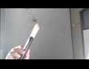 小鳥確保　暴徒対策用矢タイプポケットショット5メートル至近距離試射してみました