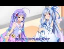 発情ウナちゃんの日常　やで！ その14