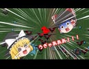 【ゆっくり実況】ヴァンパイア狩るぞ！狩るぞ！狩るぞ！