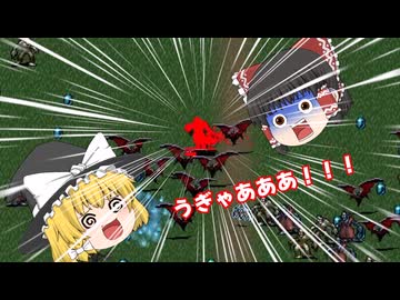 【ゆっくり実況】ヴァンパイア狩るぞ！狩るぞ！狩るぞ！