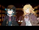 リリウムの書架 / 宮舞モカ・弦巻マキ Cover