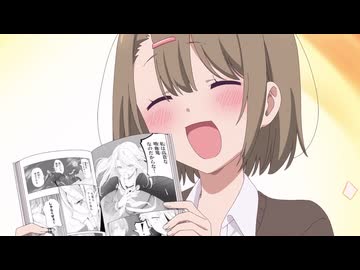 ちゃんと吸えない吸血鬼ちゃん　第2話　吸血鬼ちゃんと佐久間さん