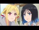 さわらないで小手指くん【オンエア版】　第2話　何しに来たんだ あおばちゃん①