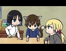 『さわらないで小手指くん』ミニアニメ劇場　ミニアニメ劇場 その2