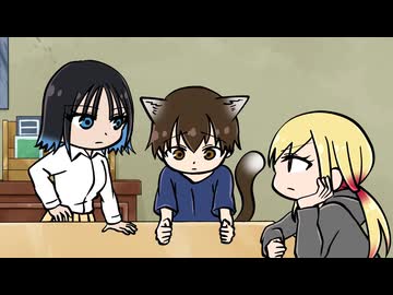 『さわらないで小手指くん』ミニアニメ劇場　ミニアニメ劇場 その2