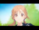 キミと越えて恋になる　episode1