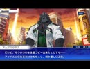 東京放課後サモナーズ　実況余談プレイ　アイドル虎の穴編　その２　後編