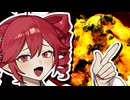 残酷性を増幅させた親子丼【原石祭2025後夜祭】
