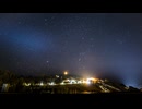 梅村和弘の星空散歩