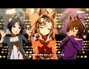 【ジャングルポケット】うまぴょい伝説【ウマ娘】