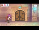 プリコネの2択ミニゲームをやってきました