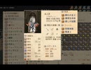 猫子奮迅の　ELIN　part133