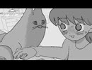 ネッコがエサを欲しがっているようだ『Feed me Now!』