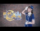 【りりり】Happy Halloween 踊ってみた【2025CA】
