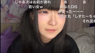 人気の「うなぁ」動画 236本 - ニコニコ動画