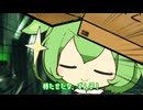 【原石祭2025後夜祭】ずんだもん「待たせたな！」【ソフトウェアトーク劇場】