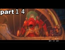 「デジモンストーリータイムストレンジャー」part１４　人間が入ってる？