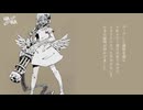 Q / siinamota 【LIAM / Synth V Studio 2】