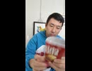 Chipstar チップスター Potato Chips うすしお味 Lightly Salted ヤマザキビスケット株式会社
