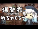 彩澄家のBF6 3