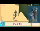 part6 ゼルダの伝説 スカイウォードソード(HD版)を4時間半くらいでクリアするRTA解説