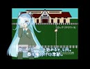 【ベスト競馬ダービースタリオン】猫使ビィと始まりのベスト競馬