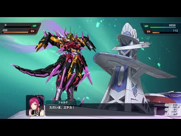 スパロボYカスタムサントラで遊ぼう！！（ネタバレ注意）