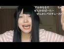 【おにん】本日のおさらい→MVPは無限らしい　最後滑り込み凸者こばぶ→体毛あり【ニコ生】