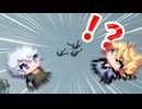 【07】鎖に繋がれた腐れ縁【南泉一文字・山姥切長義】