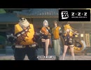 入門！天下の雲嶽山！【ゼンレスゾーンゼロ：シーズン2】#3