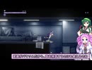 【少女と学園城】Steam Nextフェスで遊ぼう！ほぼ毎日更新#3【四国めたん、東北ずん子】